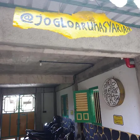 Joglo Aruna Guesthouse-2